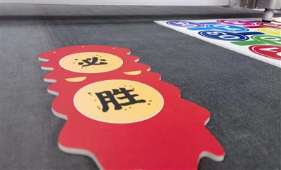 آلة قطع لوحة KT